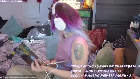 Cassie online show from December 2024 07:21:01 PM