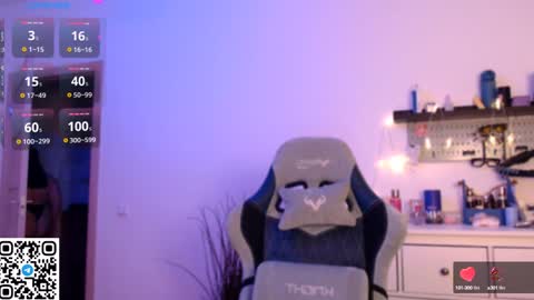 Snapshot of trinititi chatting on December 2024 09:13:01 PM Tina online show from December 2024 09:13:01 PM