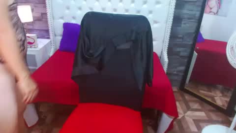 SOFIA online show from December 2024 04:46:02 PM