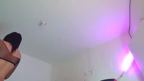 Snapshot of trix_ebony chatting on April 2026 04:24:02 AM trix_ebony online show from April 2026 04:24:02 AM