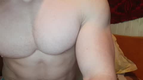 Troncq online show from December 2024 07:17:01 AM