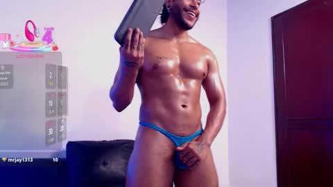 Snapshot of troy_lee1 chatting on March 2026 05:30:01 PM online show from March 2026 05:30:01 PM