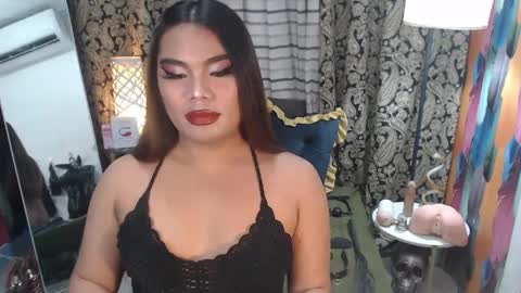 Snapshot of tsbrianabankhugecock chatting on December 2024 05:50:01 PM brianna online show from December 2024 05:50:01 PM