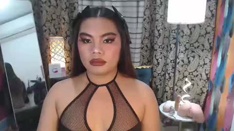 Snapshot of tsbrianabankhugecock chatting on December 2024 09:11:01 PM brianna online show from December 2024 09:11:01 PM