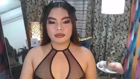 Snapshot of tsbrianabankhugecock chatting on December 2024 04:09:02 PM brianna online show from December 2024 04:09:02 PM