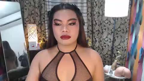 Snapshot of tsbrianabankhugecock chatting on January 2025 04:52:01 AM brianna online show from January 2025 04:52:01 AM