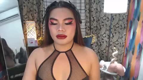 Snapshot of tsbrianabankhugecock chatting on January 2025 06:39:01 AM brianna online show from January 2025 06:39:01 AM