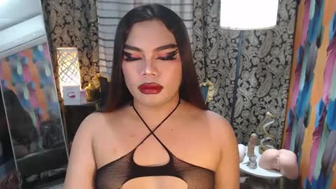 Snapshot of tsbrianabankhugecock chatting on January 2025 01:24:02 PM brianna online show from January 2025 01:24:02 PM