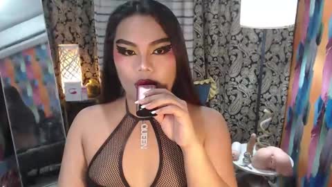 Snapshot of tsbrianabankhugecock chatting on January 2025 07:53:01 AM brianna online show from January 2025 07:53:01 AM