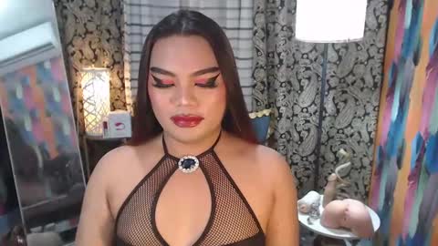 Snapshot of tsbrianabankhugecock chatting on February 2025 02:10:02 AM brianna online show from February 2025 02:10:02 AM