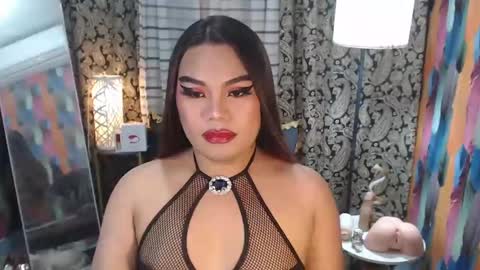 Snapshot of tsbrianabankhugecock chatting on March 2025 12:39:02 AM brianna online show from March 2025 12:39:02 AM