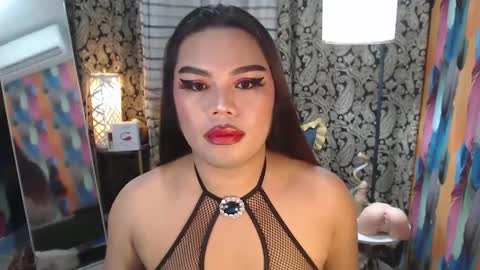 Snapshot of tsbrianabankhugecock chatting on March 2025 01:35:02 AM brianna online show from March 2025 01:35:02 AM