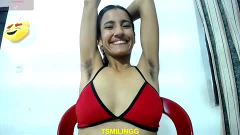 Snapshot of tsmilingg chatting on November 2025 10:23:01 PM Dulce online show from November 2025 10:23:01 PM