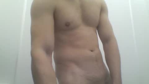 Snapshot of tsubasa90 chatting on January 2025 08:03:01 AM tsubasa90 online show from January 2025 08:03:01 AM