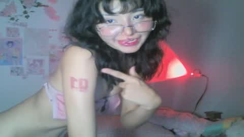 Tsuki online show from November 2025 07:31:01 AM