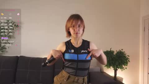 Snapshot of udelaborom chatting on December 2025 06:06:01 PM Lili online show from December 2025 06:06:01 PM