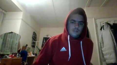 Snapshot of uglyyounlad chatting on March 2026 02:50:01 AM uglyyounlad online show from March 2026 02:50:01 AM