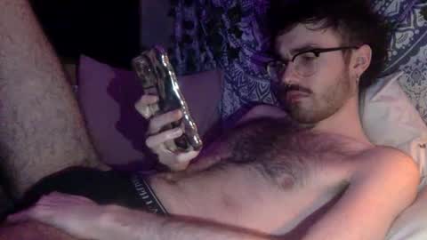 Snapshot of uhhstephen chatting on November 2025 12:32:01 AM uhhstephen online show from November 2025 12:32:01 AM