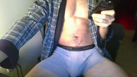 Snapshot of uhhuhyea chatting on May 2026 04:29:01 AM uhhuhyea online show from May 2026 04:29:01 AM