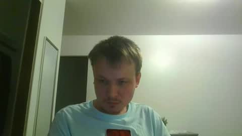 Snapshot of uncut929 chatting on December 2025 05:01:01 AM uncut929 online show from December 2025 05:01:01 AM