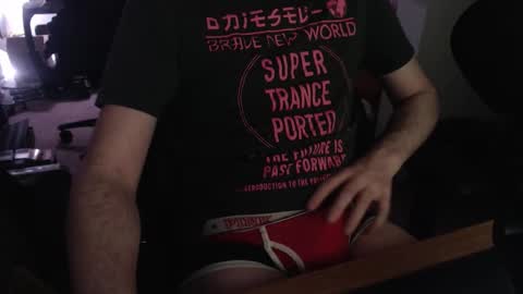 Snapshot of uncutcdn7in chatting on February 2026 04:46:01 AM UnCutCdn7in online show from February 2026 04:46:01 AM