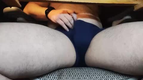 Snapshot of under_the_desk40 chatting on November 2025 11:29:01 PM Under the desk online show from November 2025 11:29:01 PM