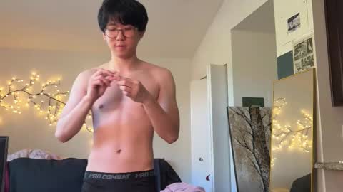 wang online show from November 2025 08:47:02 PM