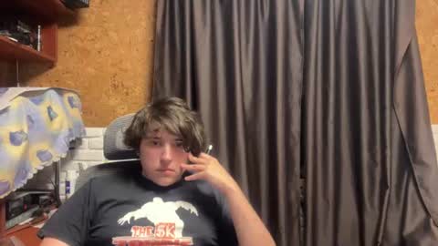 Snapshot of unholy_heat chatting on June 2026 10:12:02 PM Anri online show from June 2026 10:12:02 PM
