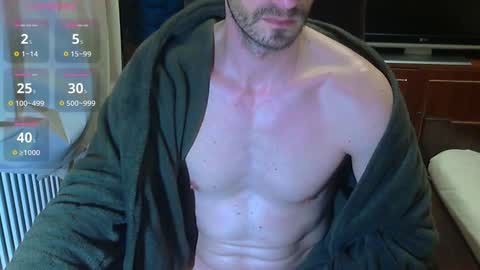 Snapshot of unnamedcock chatting on February 2025 08:11:02 PM unnamedcock online show from February 2025 08:11:02 PM