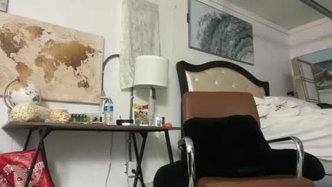 Snapshot of unverifiedbwc chatting on February 2025 07:02:01 PM Stepbro online show from February 2025 07:02:01 PM