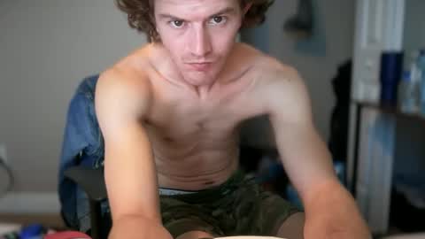 Snapshot of unverifiedbwc chatting on September 2025 08:53:01 PM Stepbro online show from September 2025 08:53:01 PM