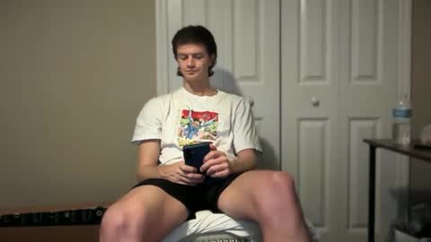 Snapshot of unverifiedbwc chatting on October 2025 12:02:01 AM Stepbro online show from October 2025 12:02:01 AM