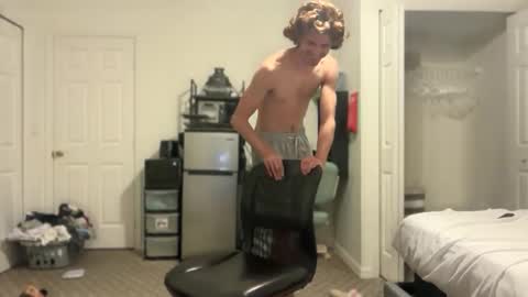 Snapshot of unverifiedbwc chatting on November 2025 11:16:02 PM Stepbro online show from November 2025 11:16:02 PM