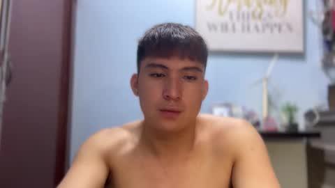 Ur jayqutee online show from November 2025 08:31:01 PM