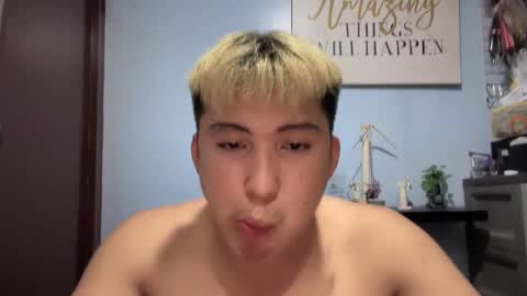 Snapshot of ur_jayqutee chatting on May 2026 05:43:01 PM Ur jayqutee online show from May 2026 05:43:01 PM