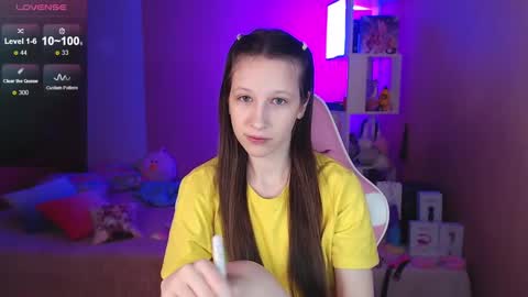 Snapshot of ur_kitty__ chatting on December 2024 12:49:01 PM Lera online show from December 2024 12:49:01 PM