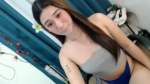 Snapshot of ur_rianlover chatting on March 2026 05:44:01 AM ur_rianlover online show from March 2026 05:44:01 AM