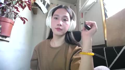 Snapshot of urasiantserika chatting on March 2026 03:03:02 AM Erika online show from March 2026 03:03:02 AM