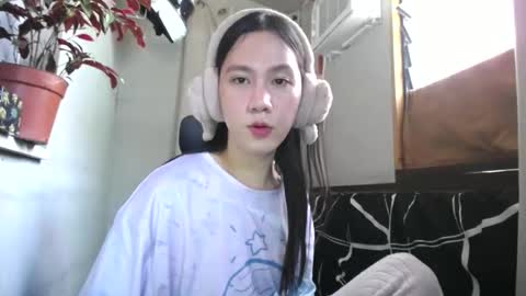 Snapshot of urasiantserika chatting on March 2026 01:54:02 AM Erika online show from March 2026 01:54:02 AM