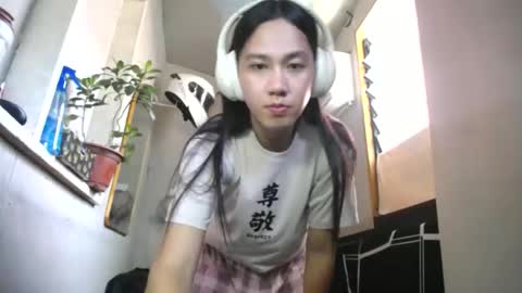 Snapshot of urasiantserika chatting on April 2026 02:39:01 AM Erika online show from April 2026 02:39:01 AM