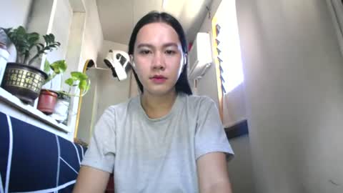 Snapshot of urasiantserika chatting on June 2026 02:01:02 AM Erika online show from June 2026 02:01:02 AM