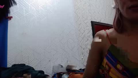 Snapshot of urcumgirlasiants chatting on December 2024 07:42:01 AM KENDALL online show from December 2024 07:42:01 AM