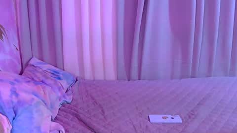 Snapshot of urdream_bride chatting on November 2025 11:17:01 PM urdream_bride online show from November 2025 11:17:01 PM