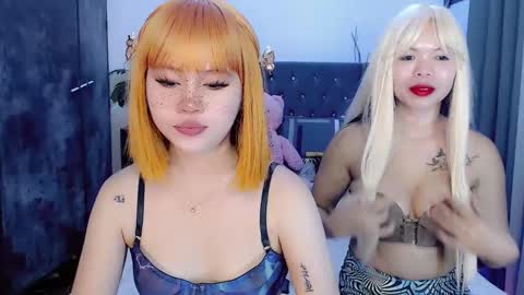 Snapshot of urfcking_lea chatting on December 2024 11:23:02 AM urfcking_lea online show from December 2024 11:23:02 AM