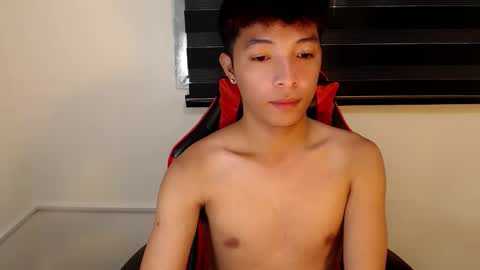 Ethan online show from November 2025 11:15:01 PM