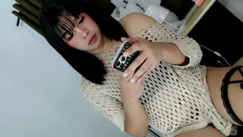 Snapshot of urlovelysizka chatting on June 2026 03:53:01 PM Sizka online show from June 2026 03:53:01 PM