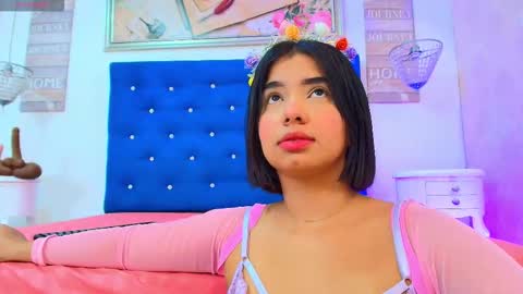 Love online show from January 2026 11:10:02 PM