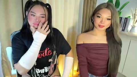 cecilia online show from April 2026 08:47:01 PM