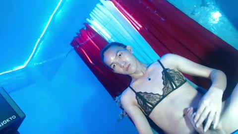 Snapshot of urnaughty_kim chatting on March 2025 07:53:01 AM Kim online show from March 2025 07:53:01 AM