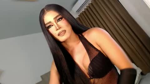 cecilia online show from October 2025 04:07:02 PM